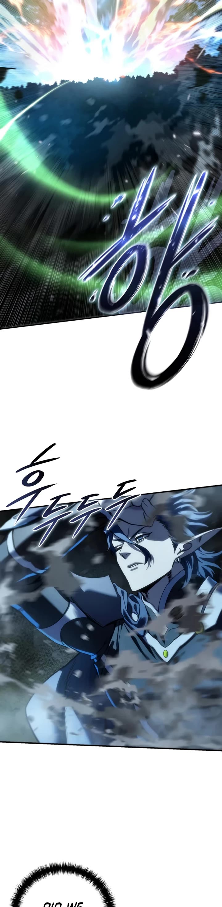 Star-Fostered Swordmaster chapter 115 page 7