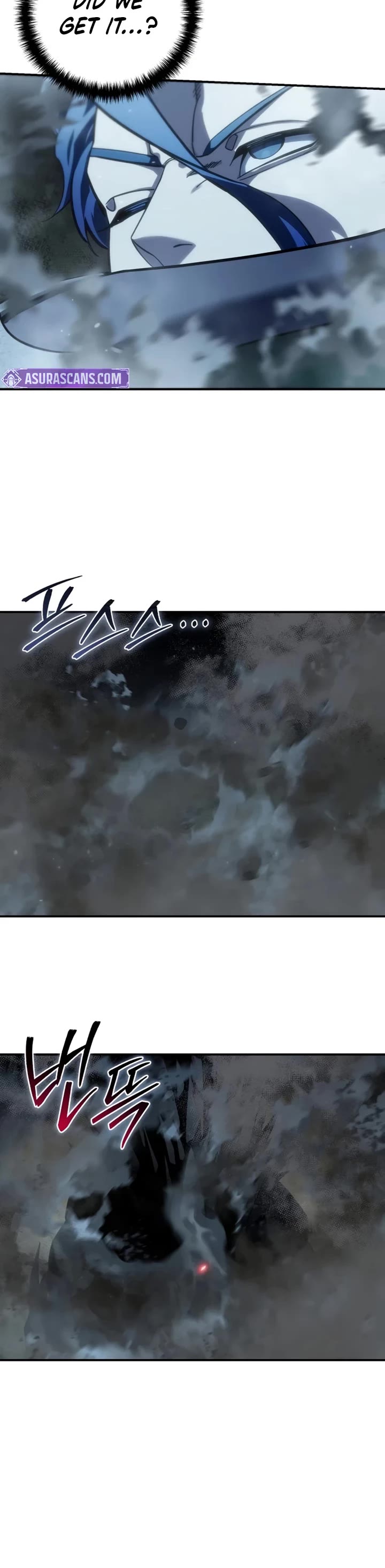 Star-Fostered Swordmaster chapter 115 page 8