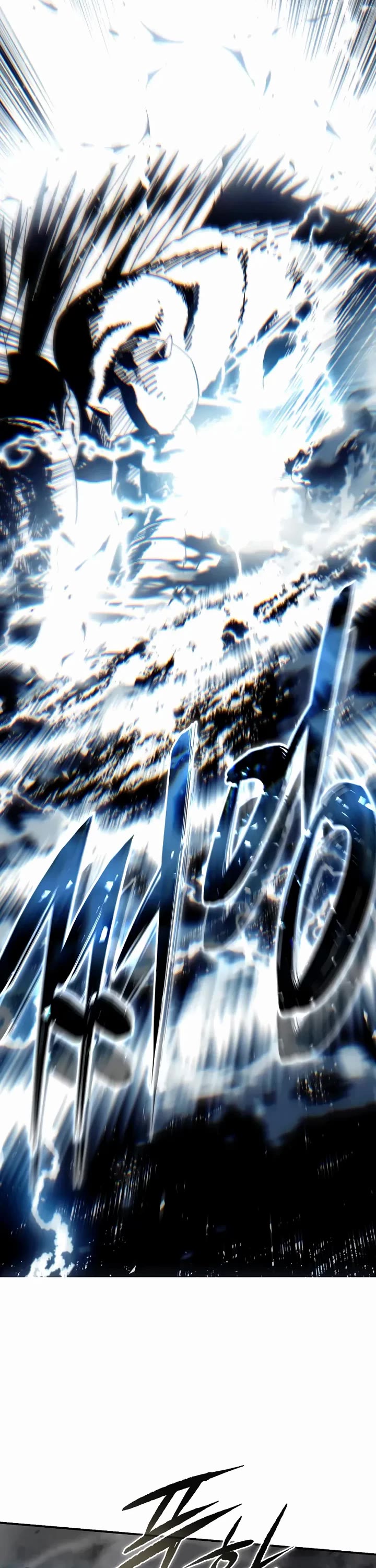 Star-Fostered Swordmaster chapter 116 page 14