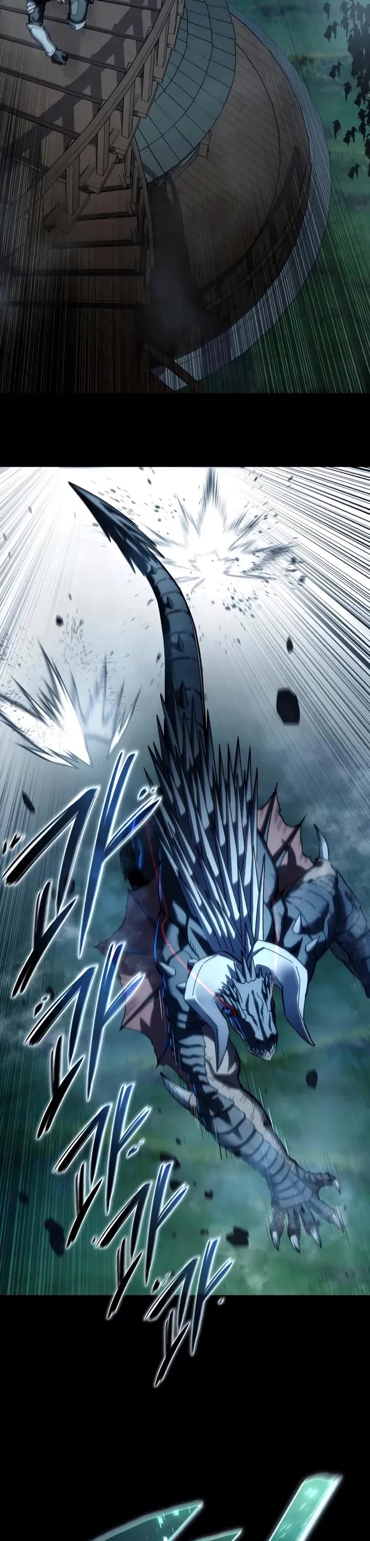 Star-Fostered Swordmaster chapter 116 page 2