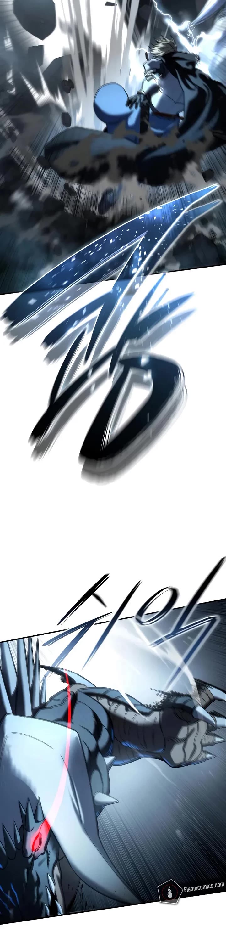 Star-Fostered Swordmaster chapter 116 page 21