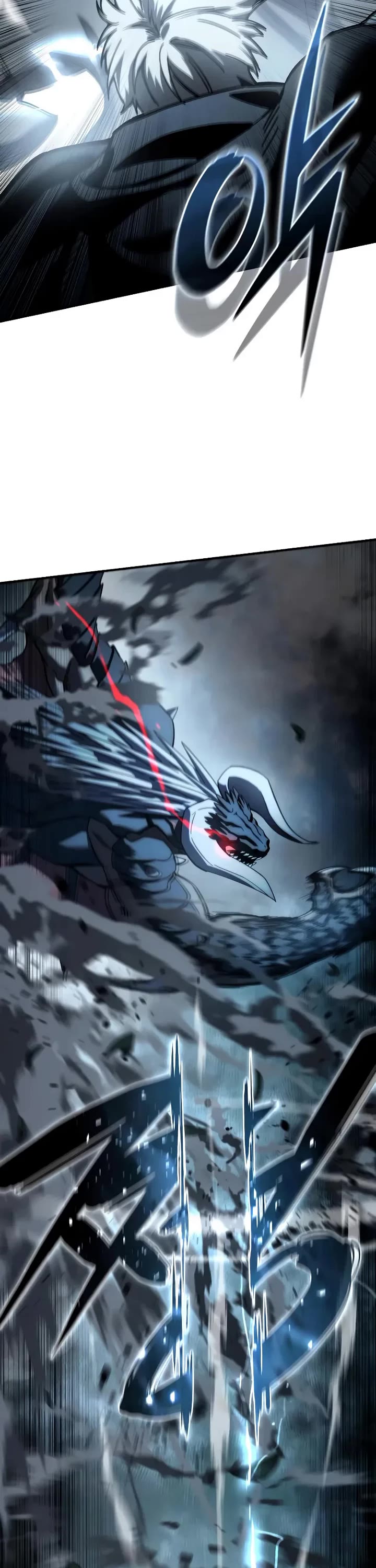 Star-Fostered Swordmaster chapter 116 page 24