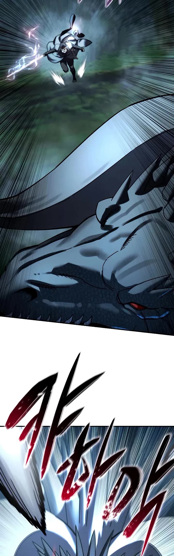 Star-Fostered Swordmaster chapter 116 page 29