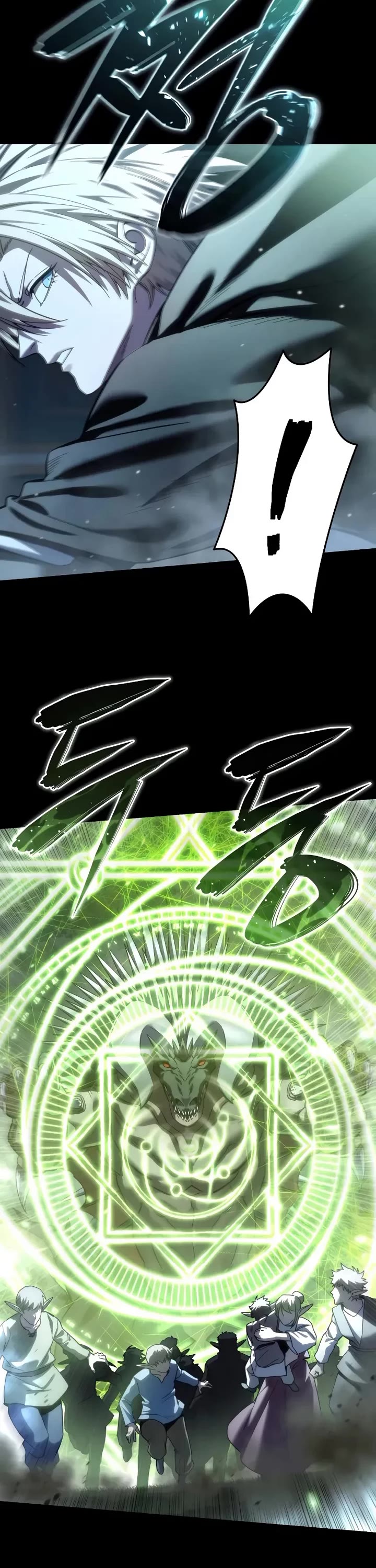 Star-Fostered Swordmaster chapter 116 page 3