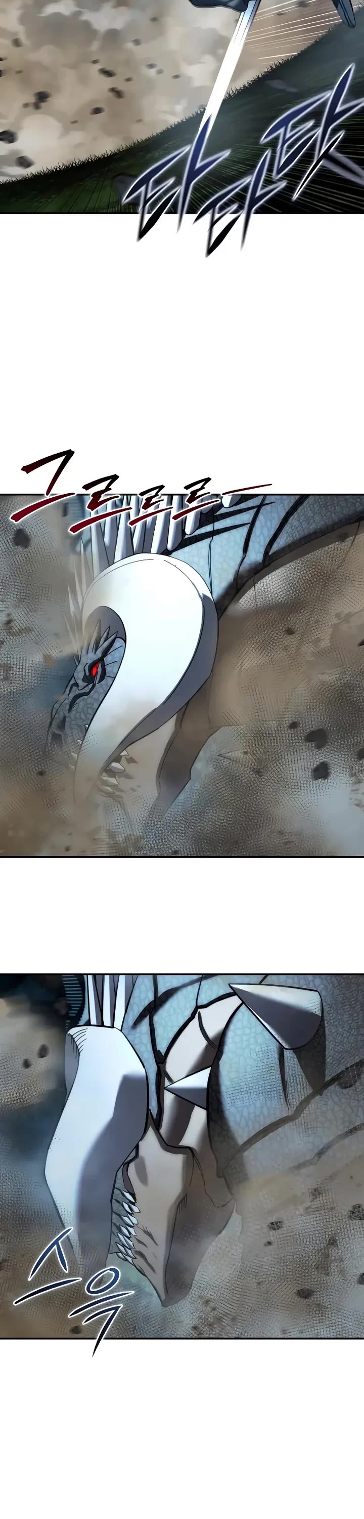 Star-Fostered Swordmaster chapter 116 page 42