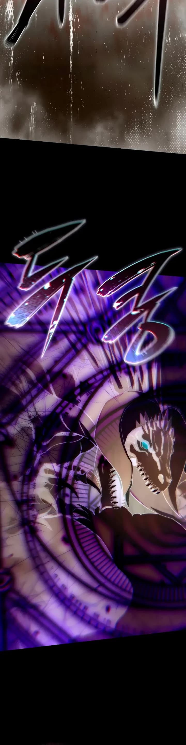 Star-Fostered Swordmaster chapter 116 page 9