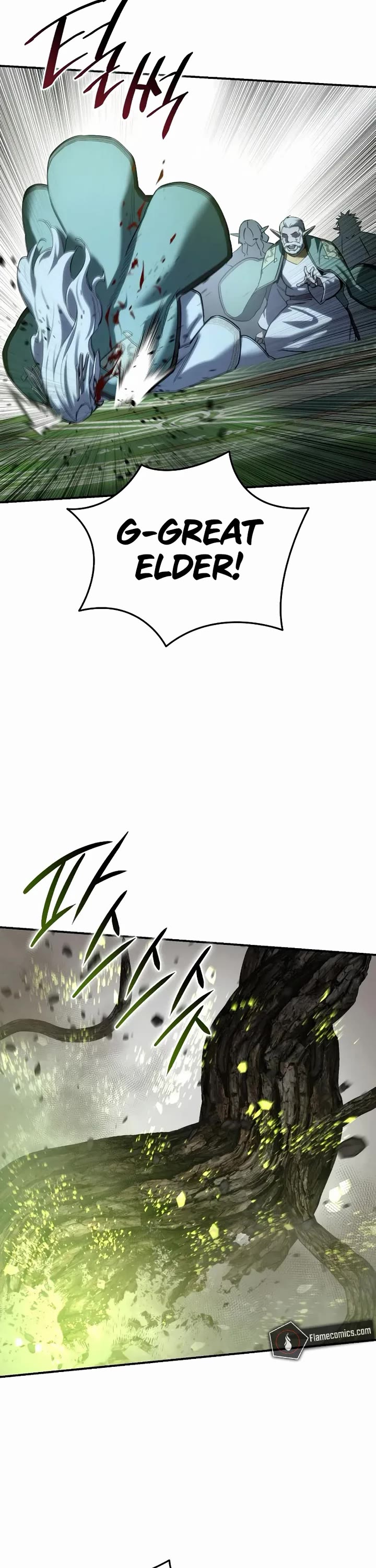 Star-Fostered Swordmaster chapter 117 page 13