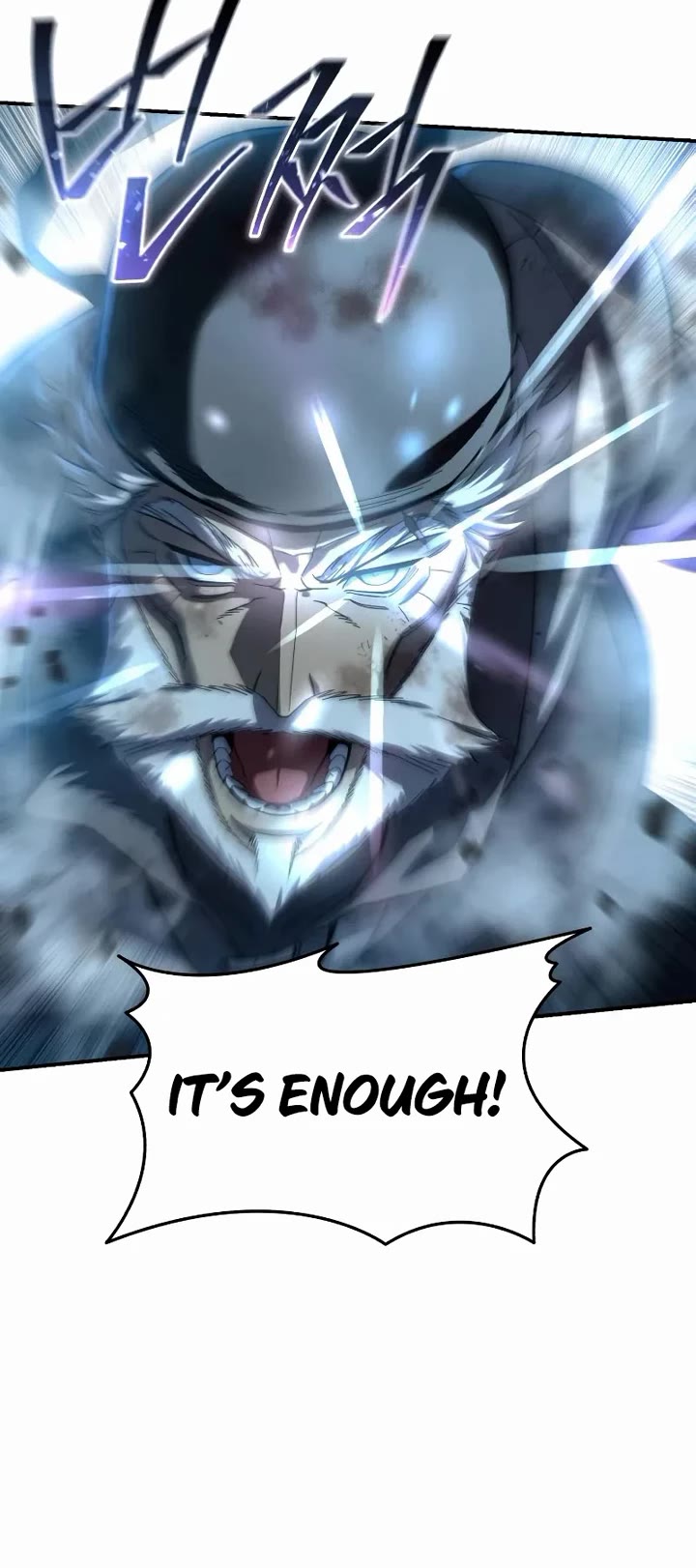 Star-Fostered Swordmaster chapter 117 page 15