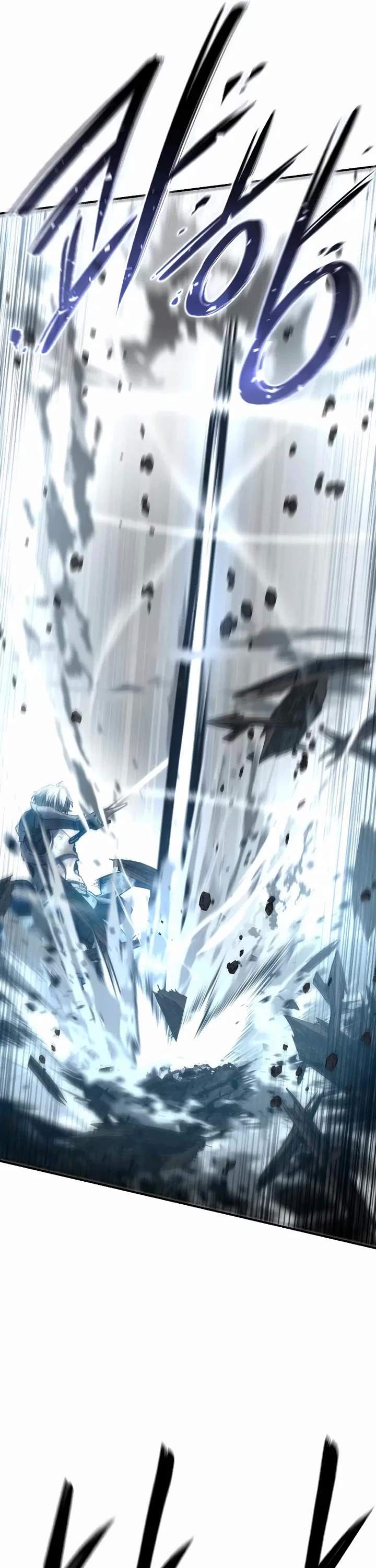 Star-Fostered Swordmaster chapter 117 page 16