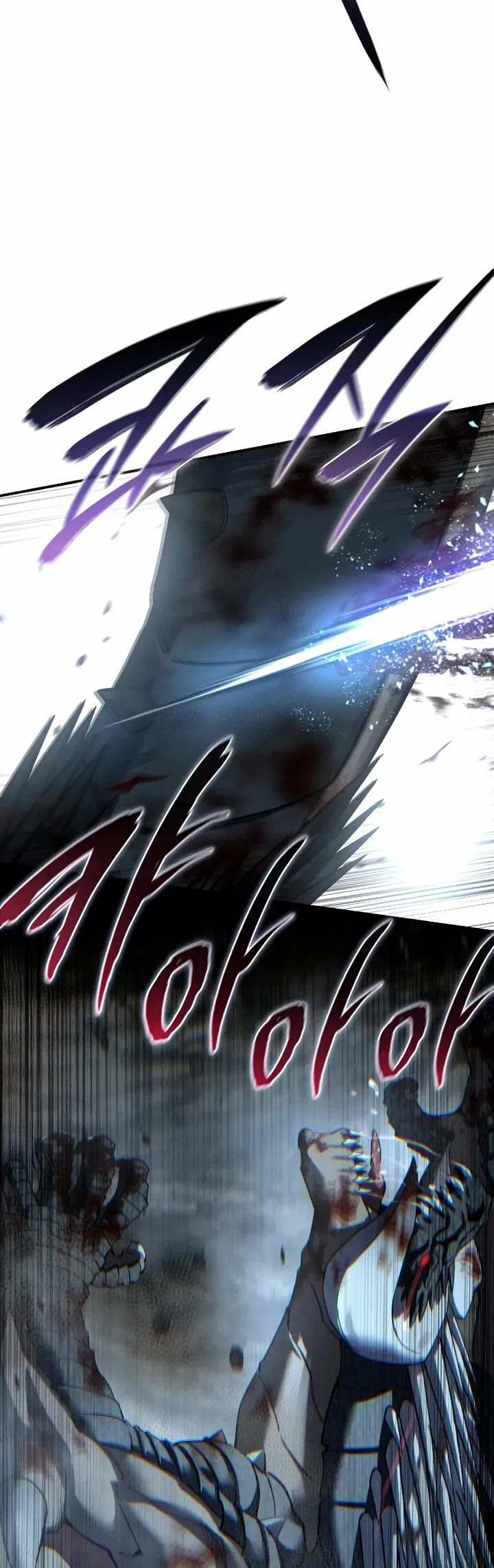 Star-Fostered Swordmaster chapter 117 page 19