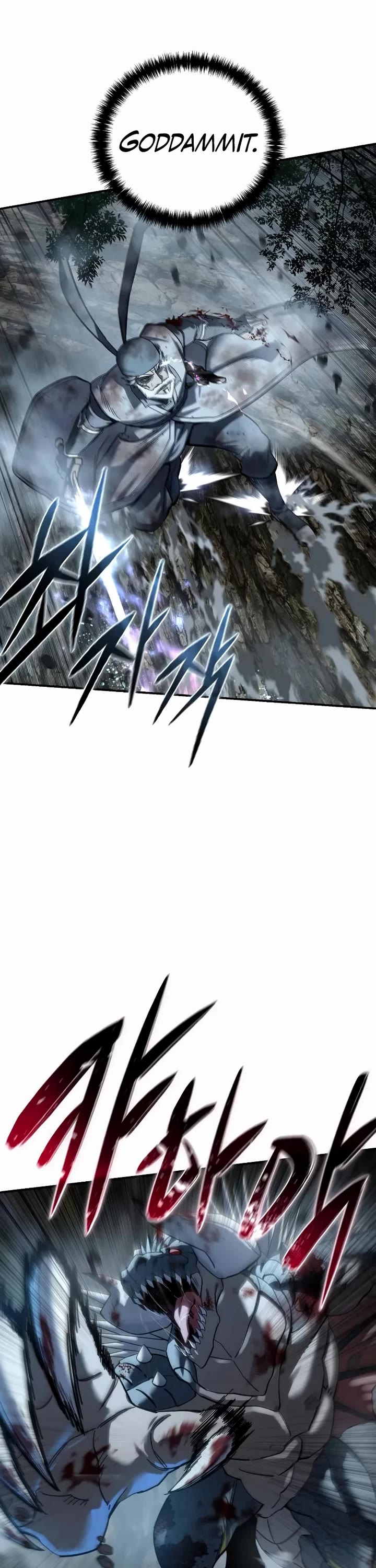 Star-Fostered Swordmaster chapter 117 page 21