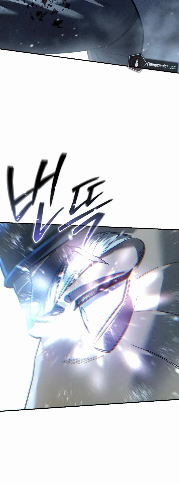 Star-Fostered Swordmaster chapter 117 page 25