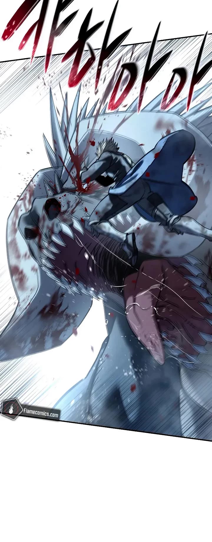 Star-Fostered Swordmaster chapter 117 page 34