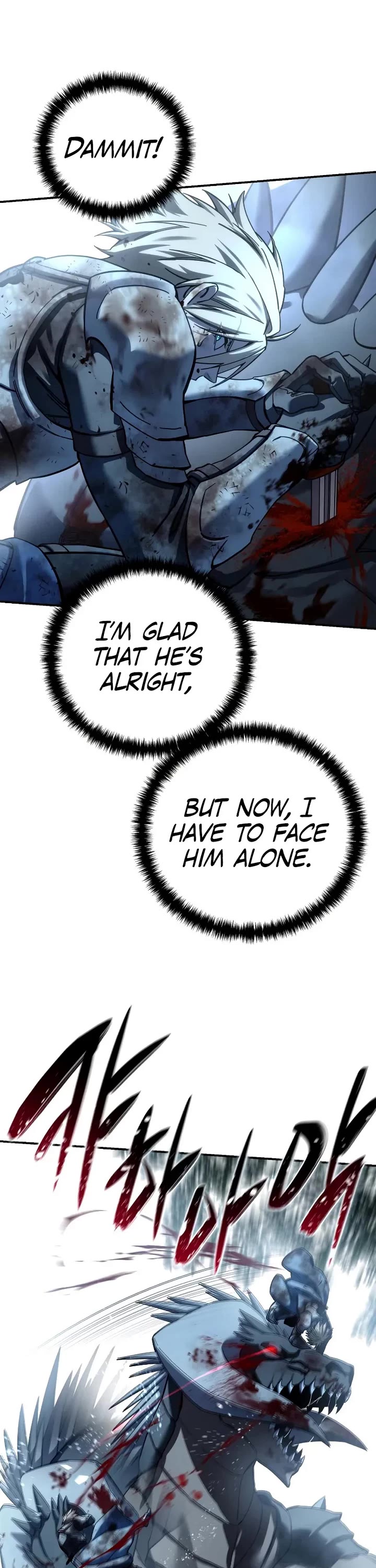 Star-Fostered Swordmaster chapter 117 page 41