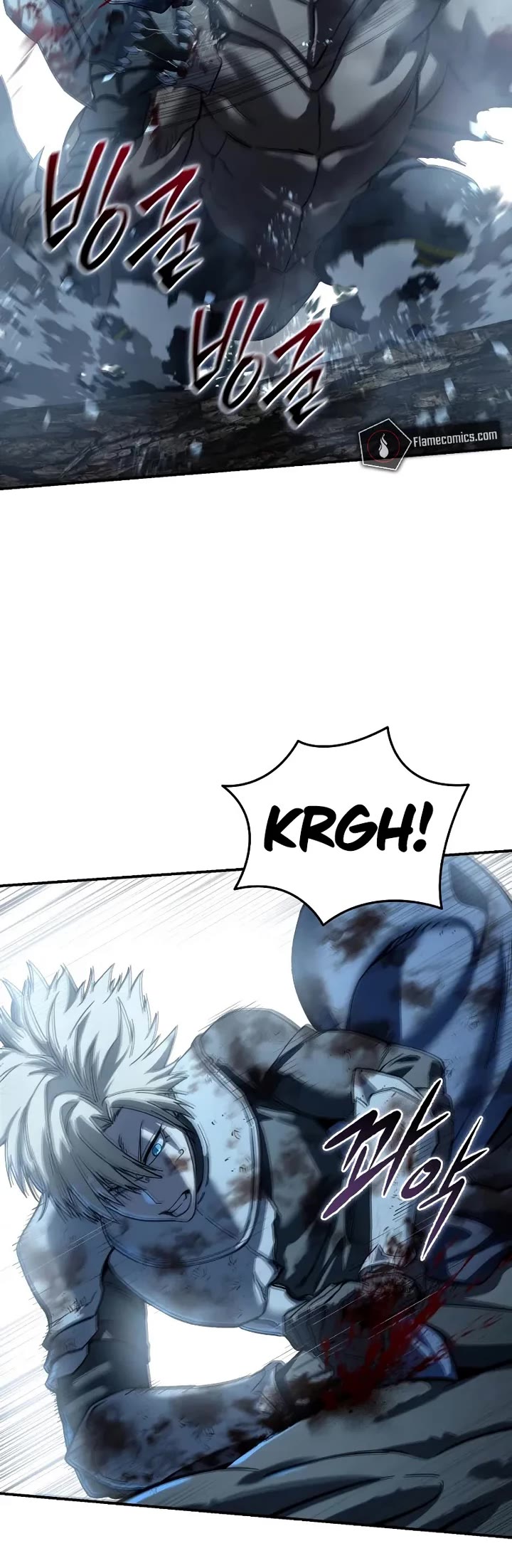 Star-Fostered Swordmaster chapter 117 page 42