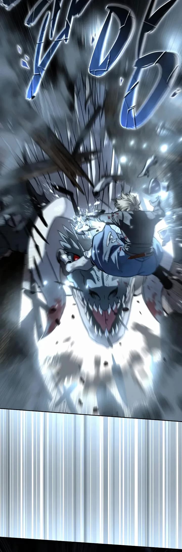 Star-Fostered Swordmaster chapter 117 page 48