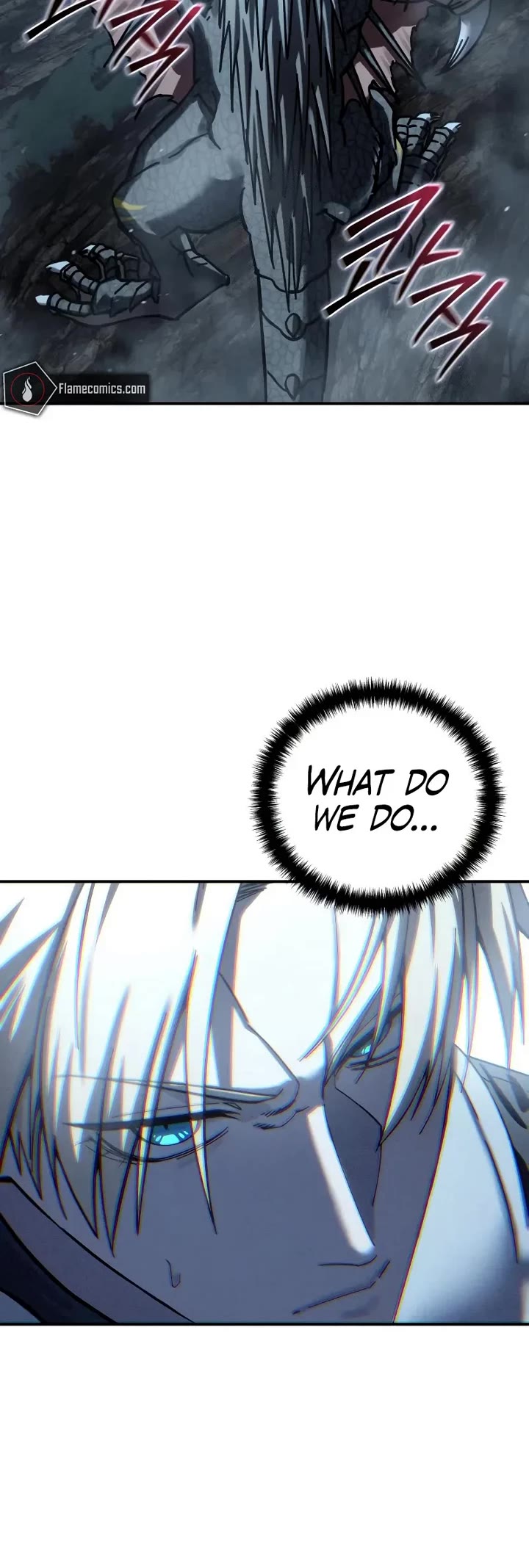 Star-Fostered Swordmaster chapter 117 page 5