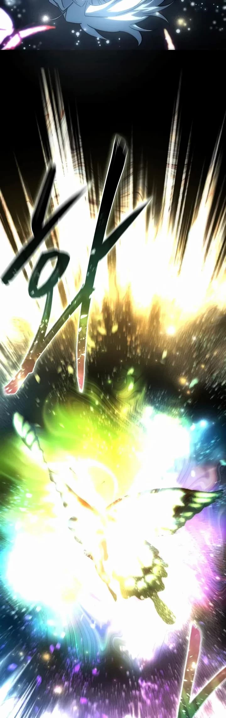 Star-Fostered Swordmaster chapter 117 page 57