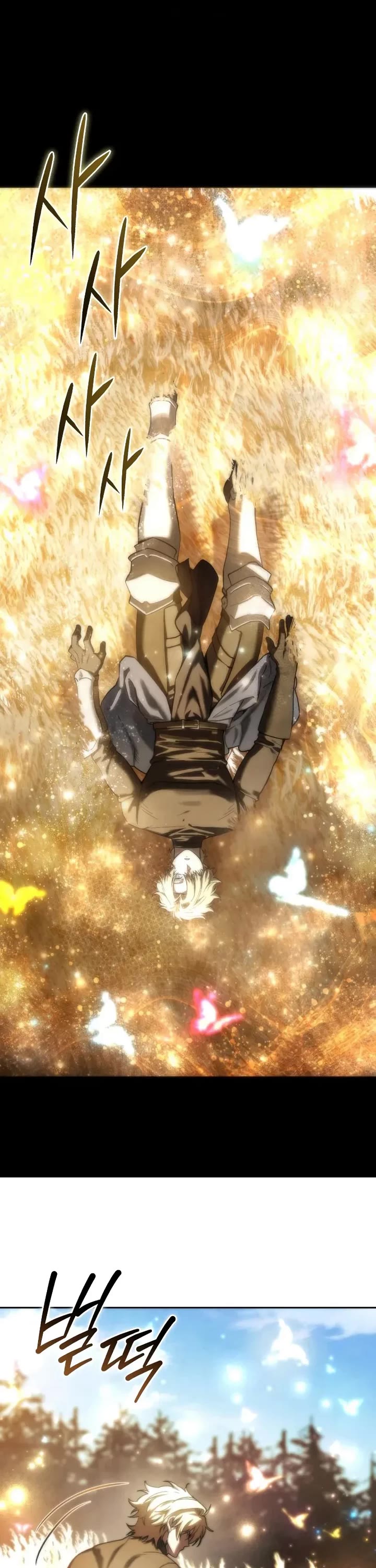 Star-Fostered Swordmaster chapter 117 page 59