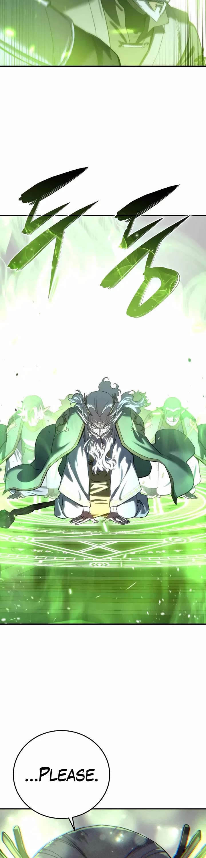 Star-Fostered Swordmaster chapter 117 page 7