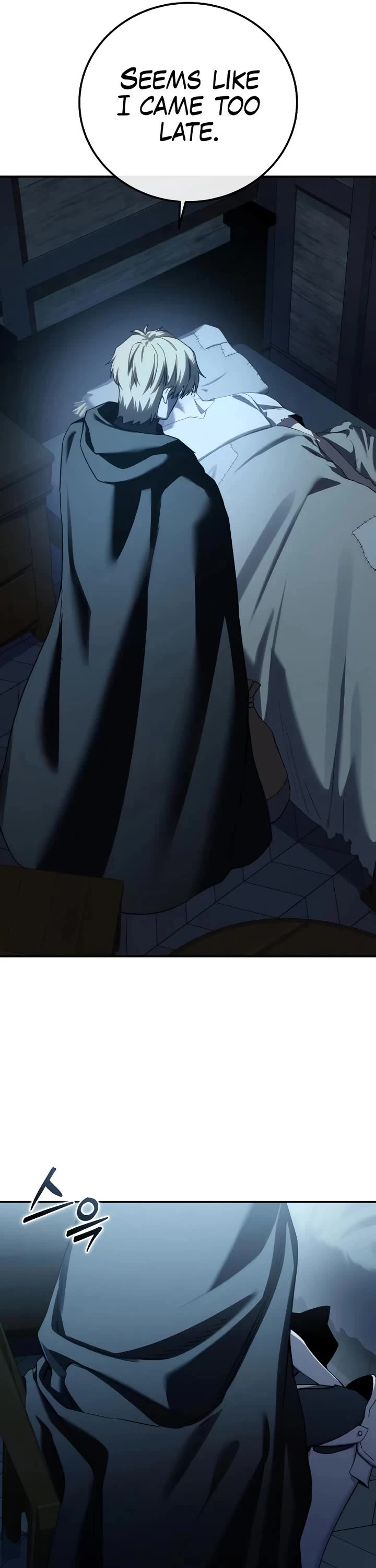 Star-Fostered Swordmaster chapter 88 page 67