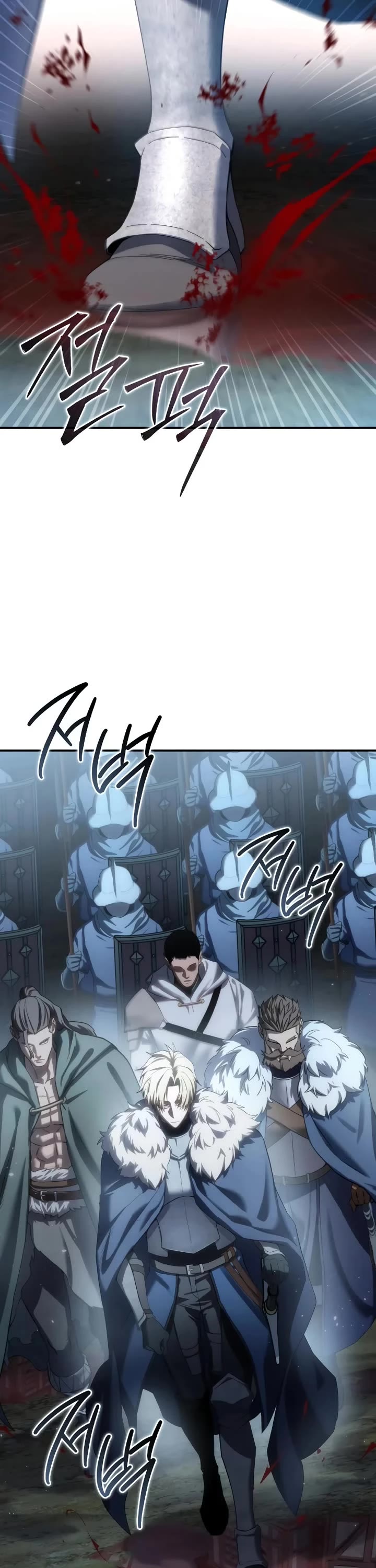 Star-Fostered Swordmaster chapter 89 page 21