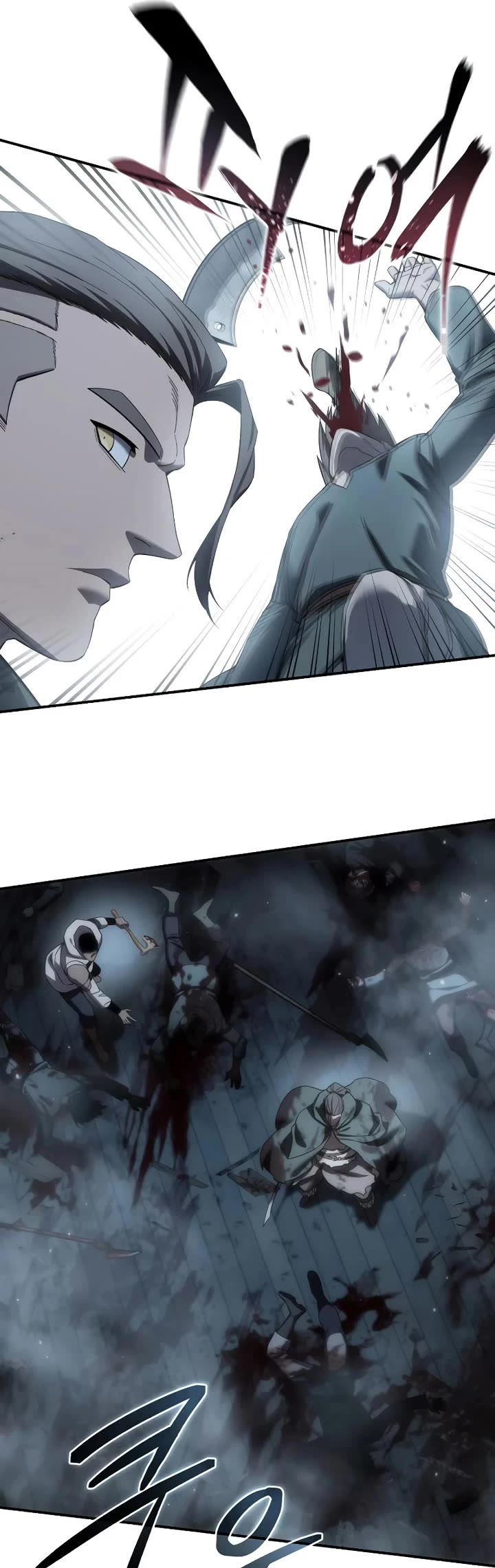 Star-Fostered Swordmaster chapter 89 page 52