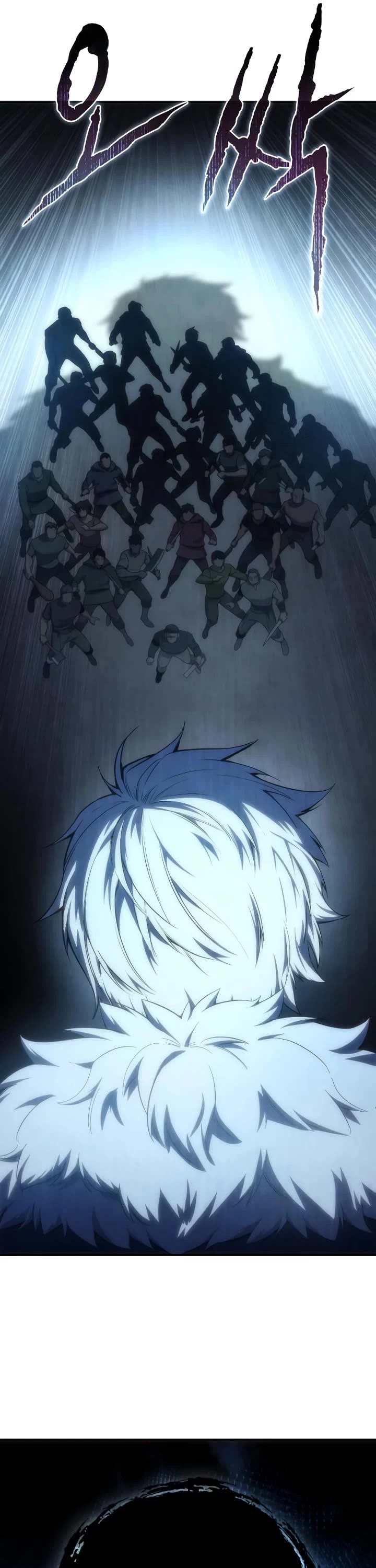 Star-Fostered Swordmaster chapter 89 page 59