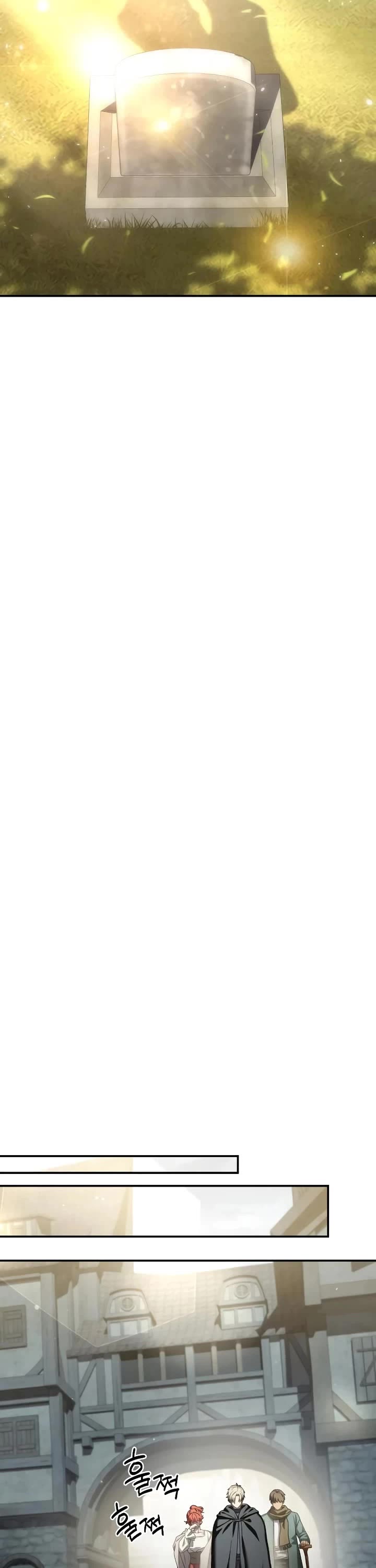 Star-Fostered Swordmaster chapter 89 page 7