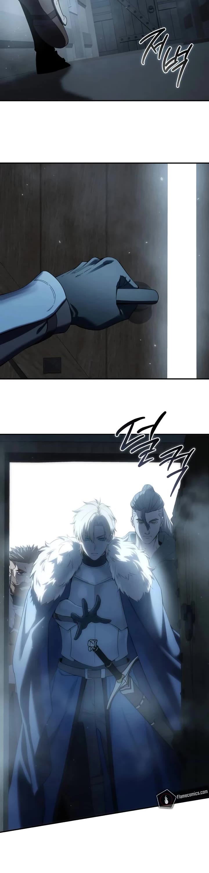 Star-Fostered Swordmaster chapter 90 page 3