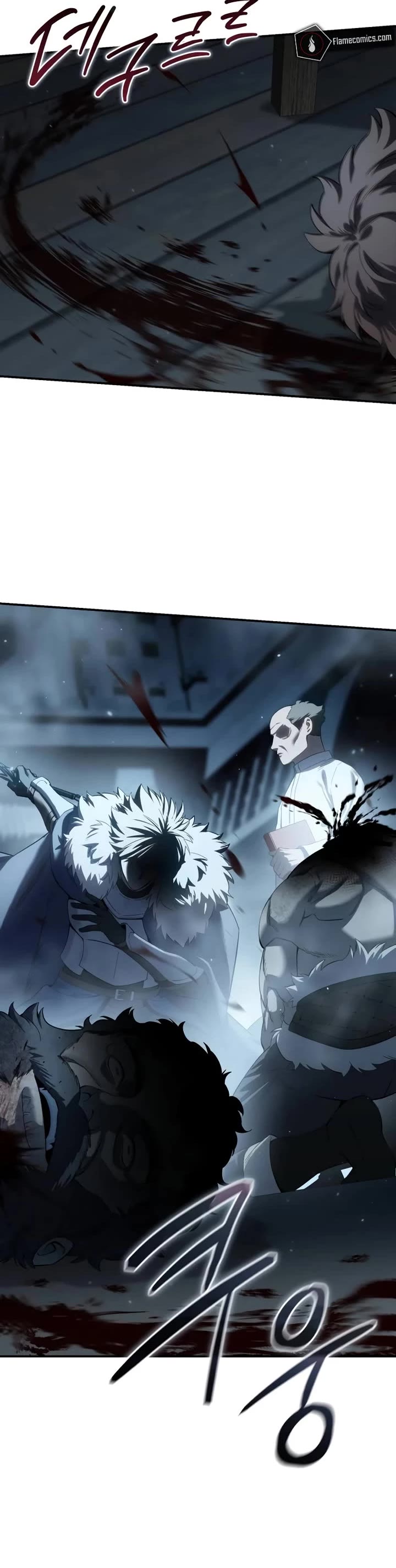 Star-Fostered Swordmaster chapter 90 page 33