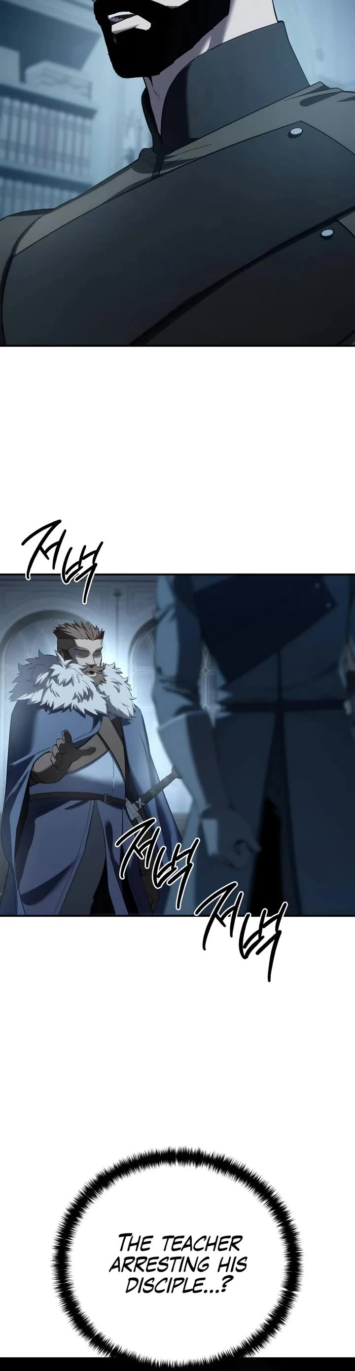 Star-Fostered Swordmaster chapter 90 page 48