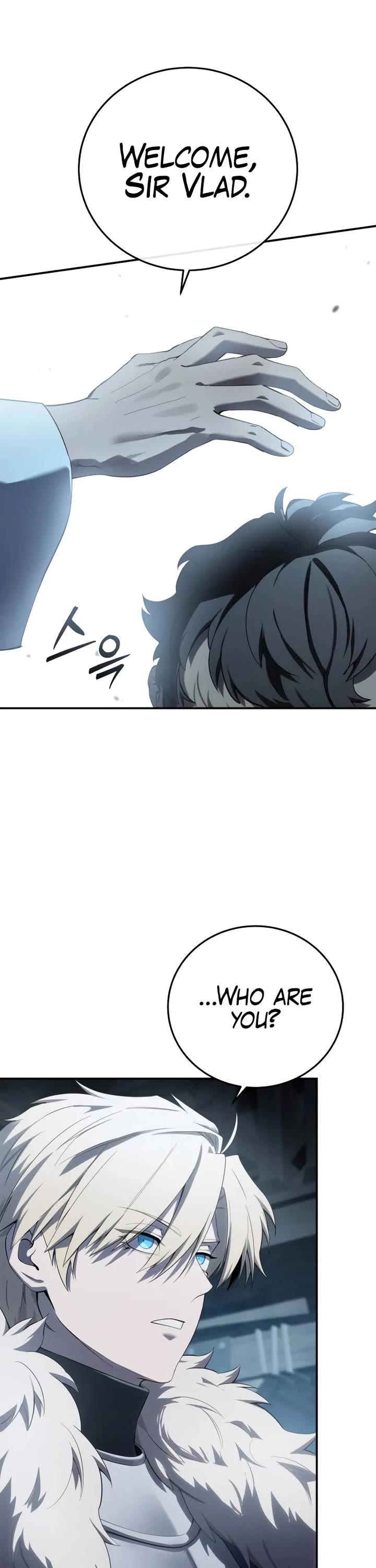 Star-Fostered Swordmaster chapter 90 page 6