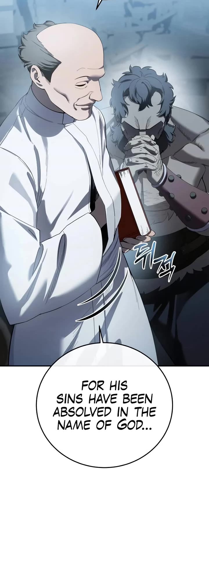 Star-Fostered Swordmaster chapter 90 page 9