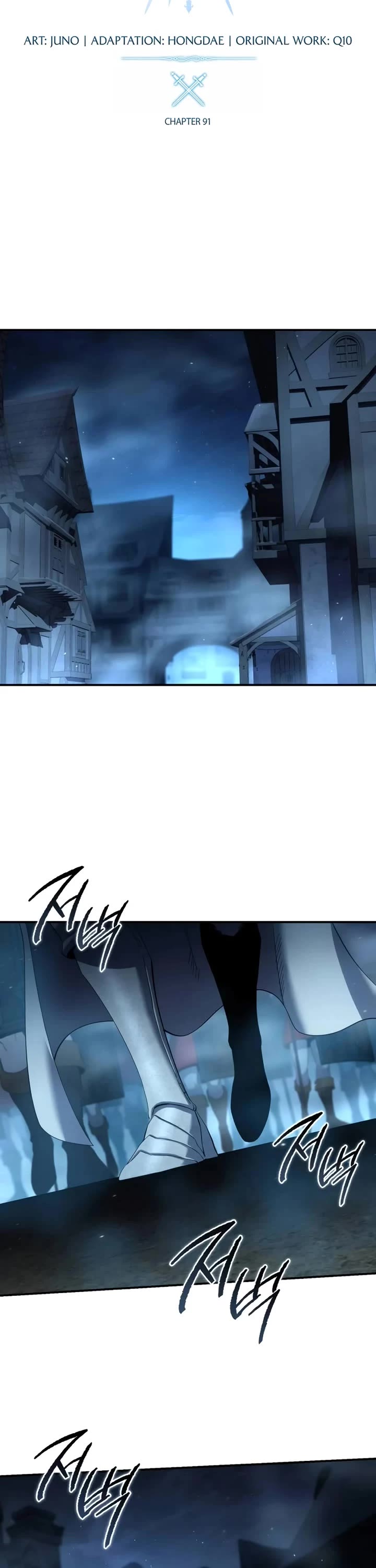 Star-Fostered Swordmaster chapter 91 page 13