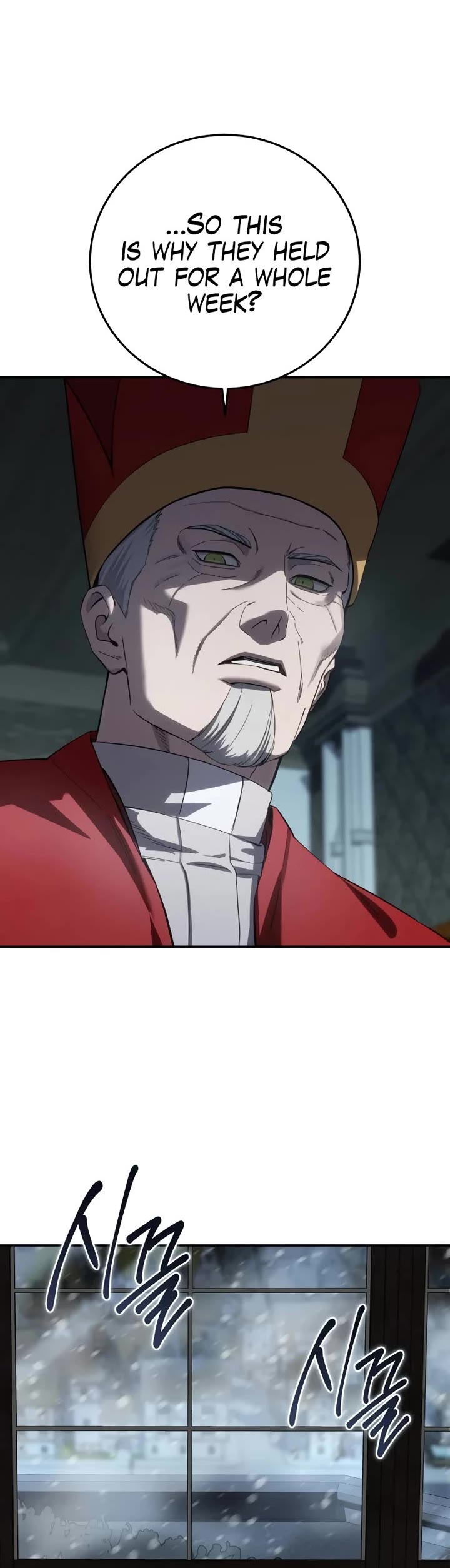 Star-Fostered Swordmaster chapter 91 page 42