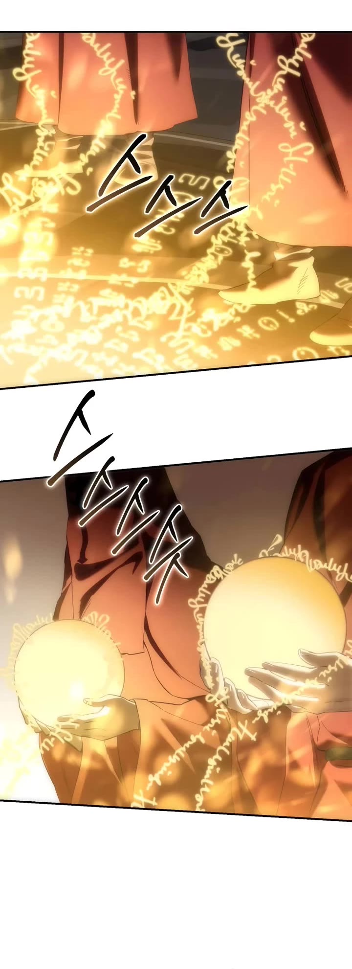 Star-Fostered Swordmaster chapter 91 page 58