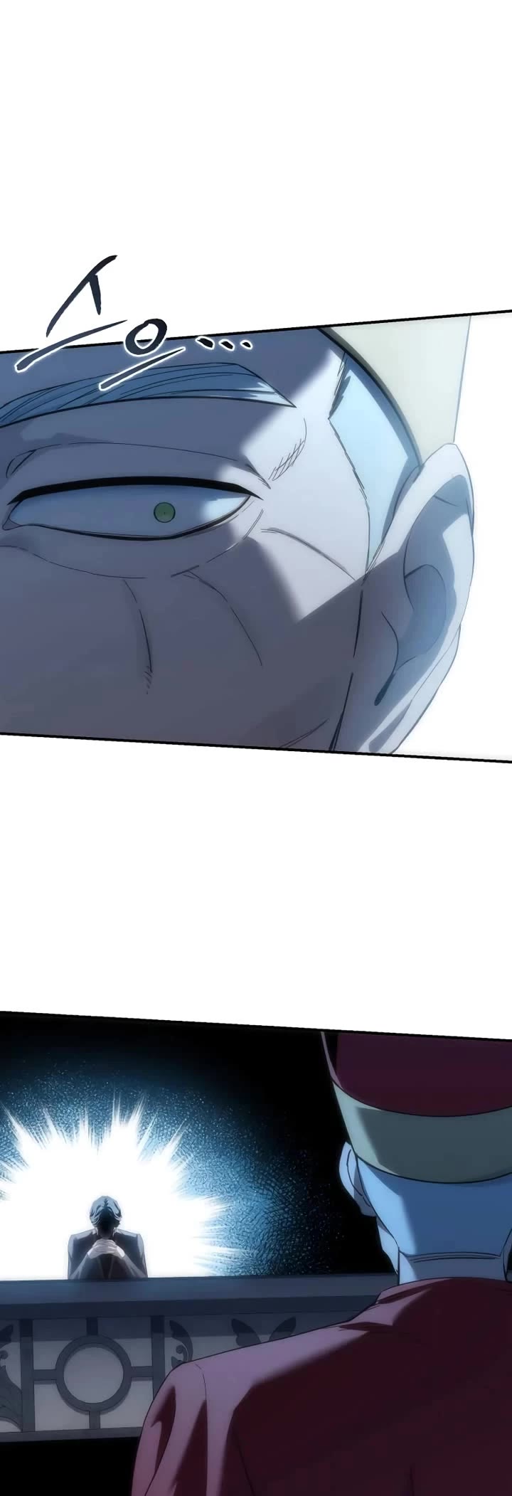 Star-Fostered Swordmaster chapter 91 page 61