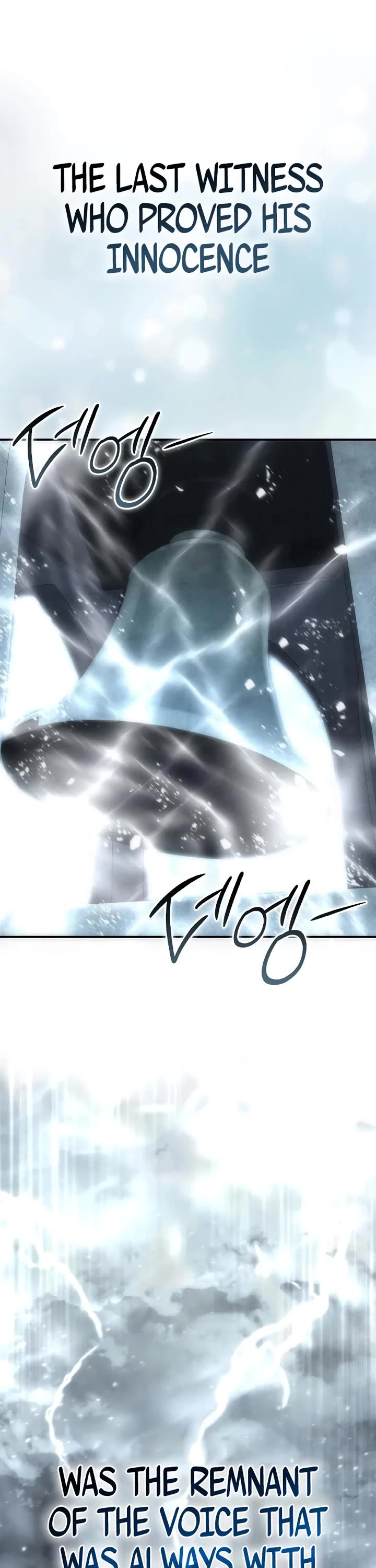 Star-Fostered Swordmaster chapter 93 page 53