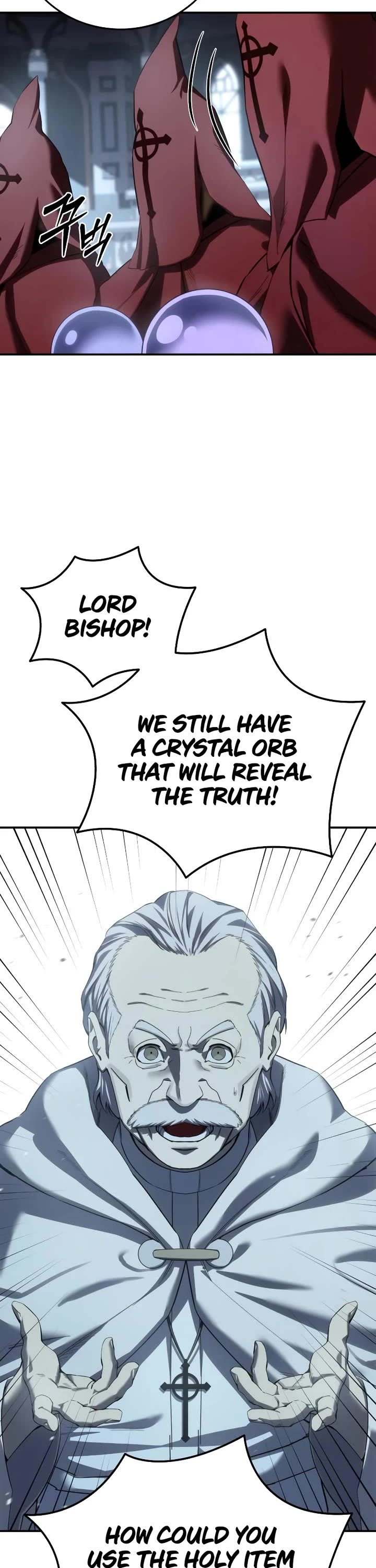 Star-Fostered Swordmaster chapter 93 page 6