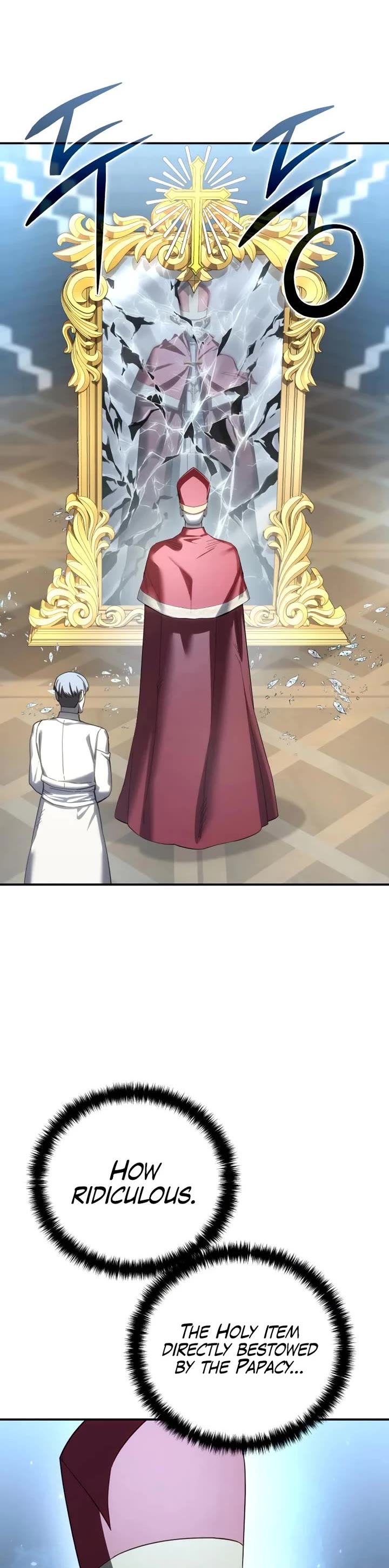 Star-Fostered Swordmaster chapter 94 page 2