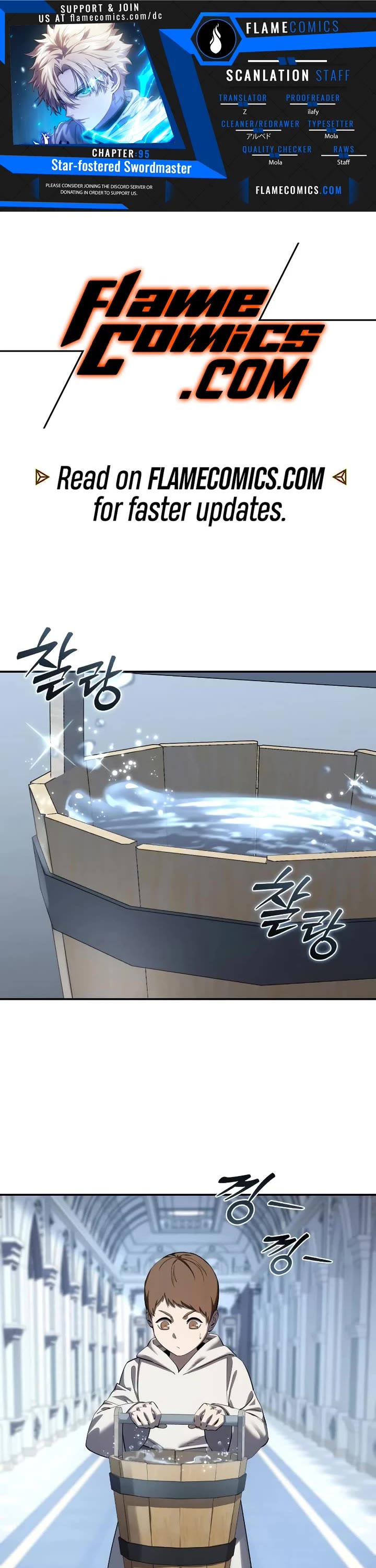 Star-Fostered Swordmaster chapter 95 page 1