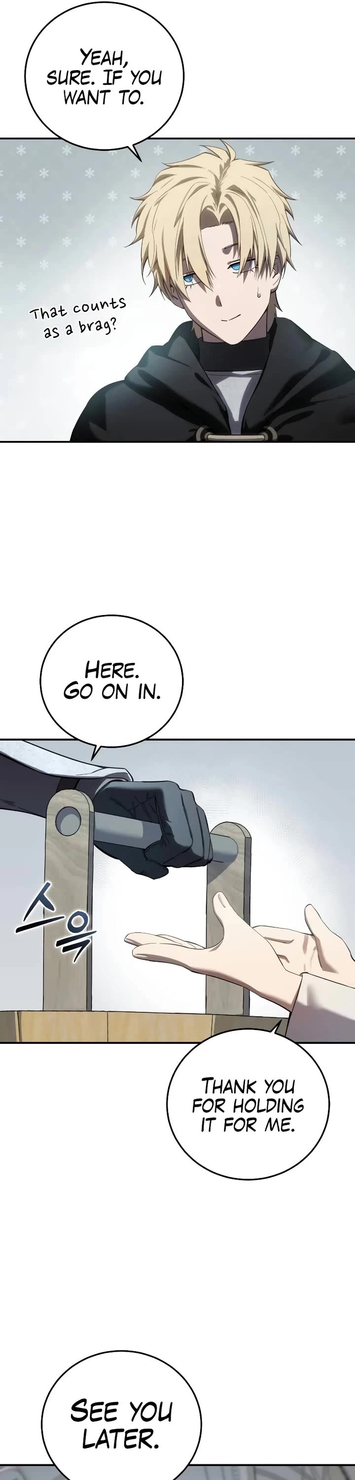 Star-Fostered Swordmaster chapter 95 page 11