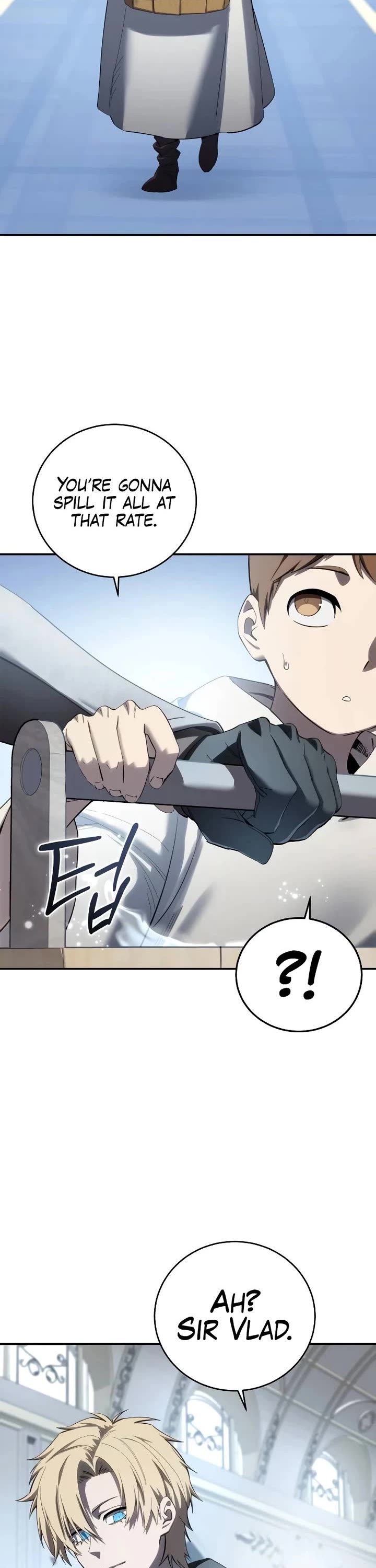 Star-Fostered Swordmaster chapter 95 page 2