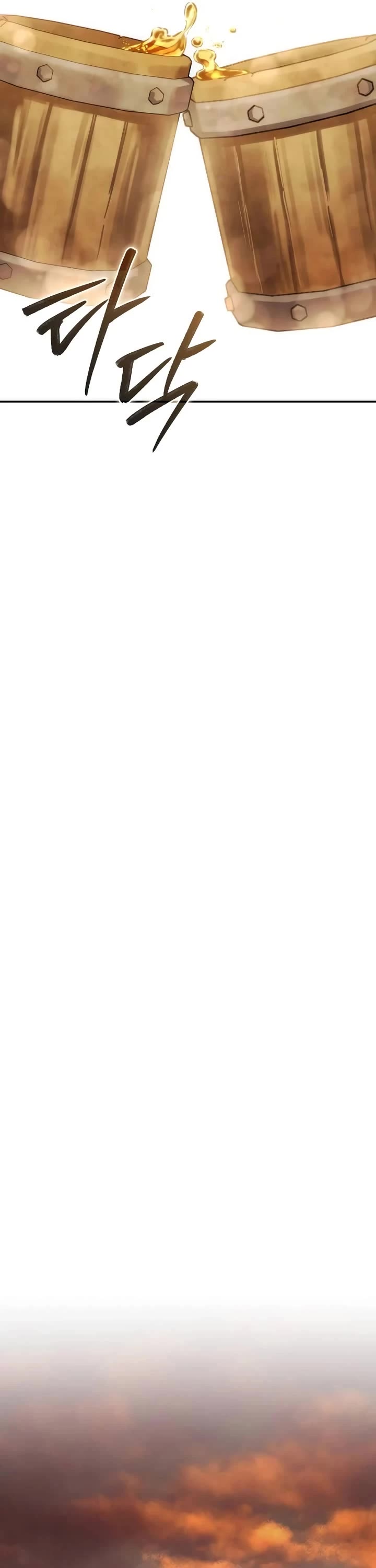 Star-Fostered Swordmaster chapter 95 page 31