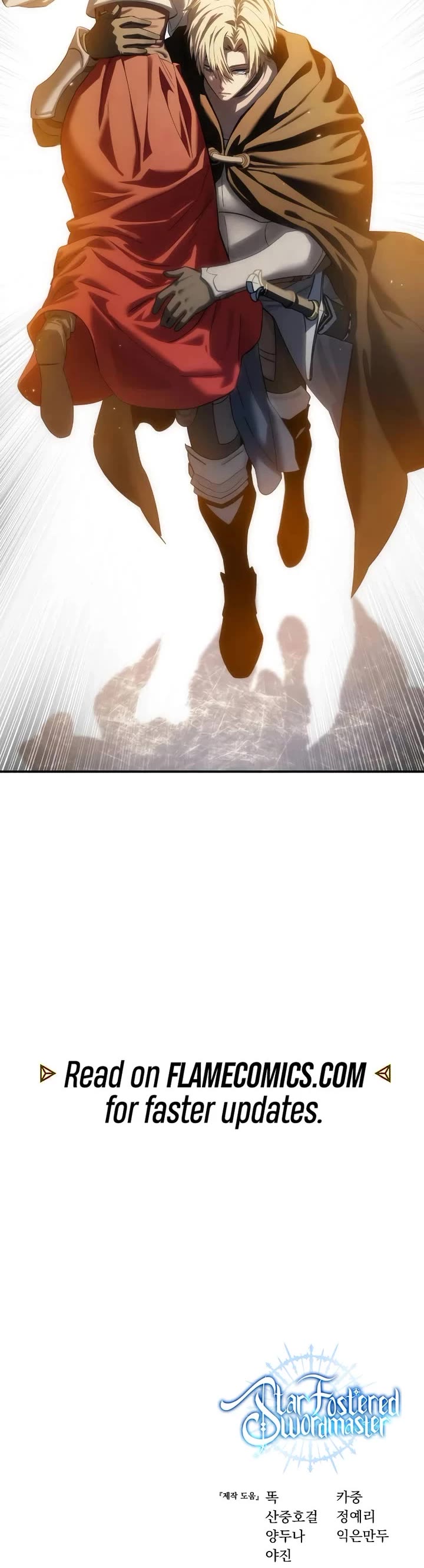 Star-Fostered Swordmaster chapter 95 page 68