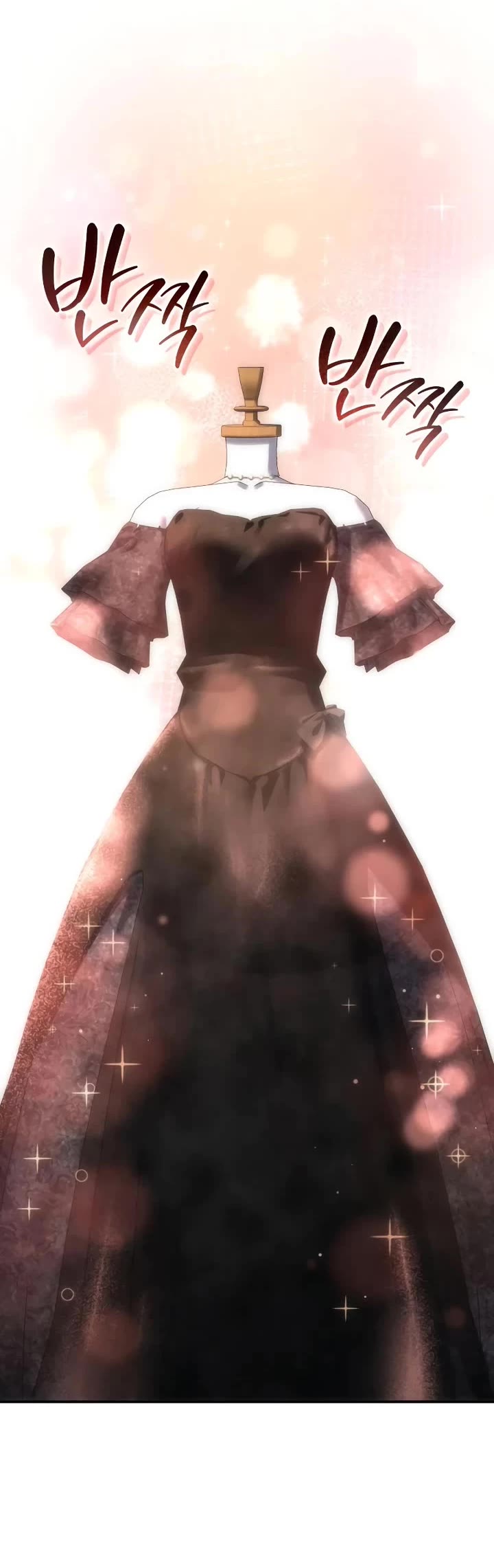 Star-Fostered Swordmaster chapter 96 page 10