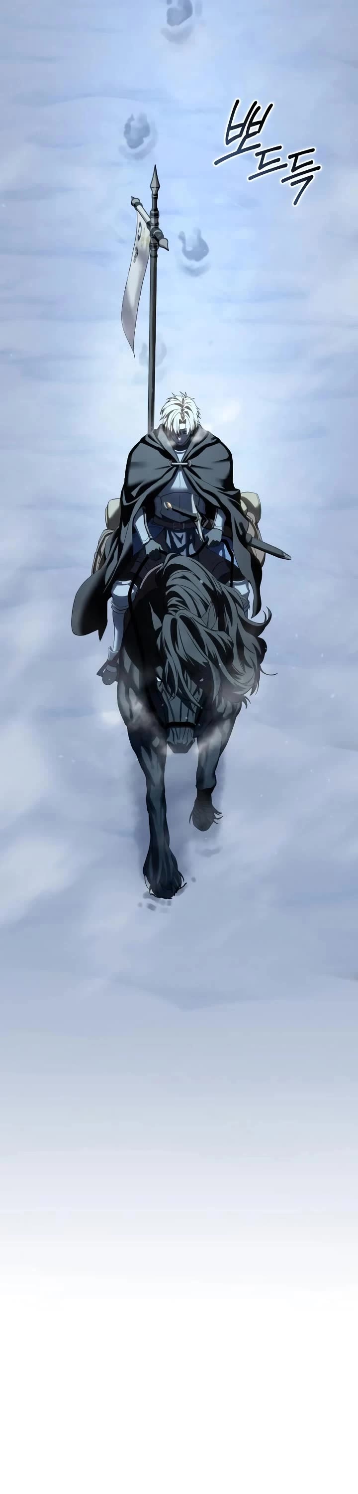 Star-Fostered Swordmaster chapter 96 page 40