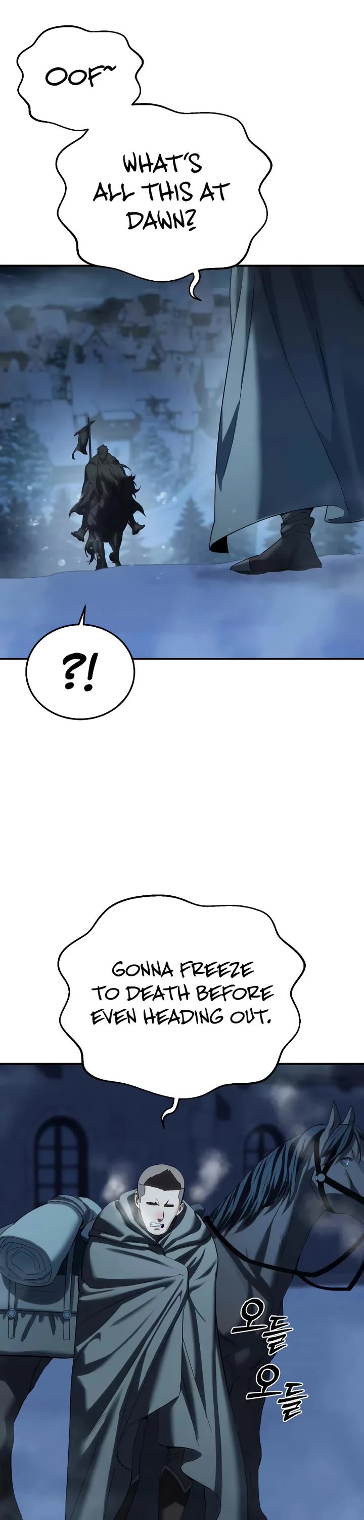 Star-Fostered Swordmaster chapter 96 page 41