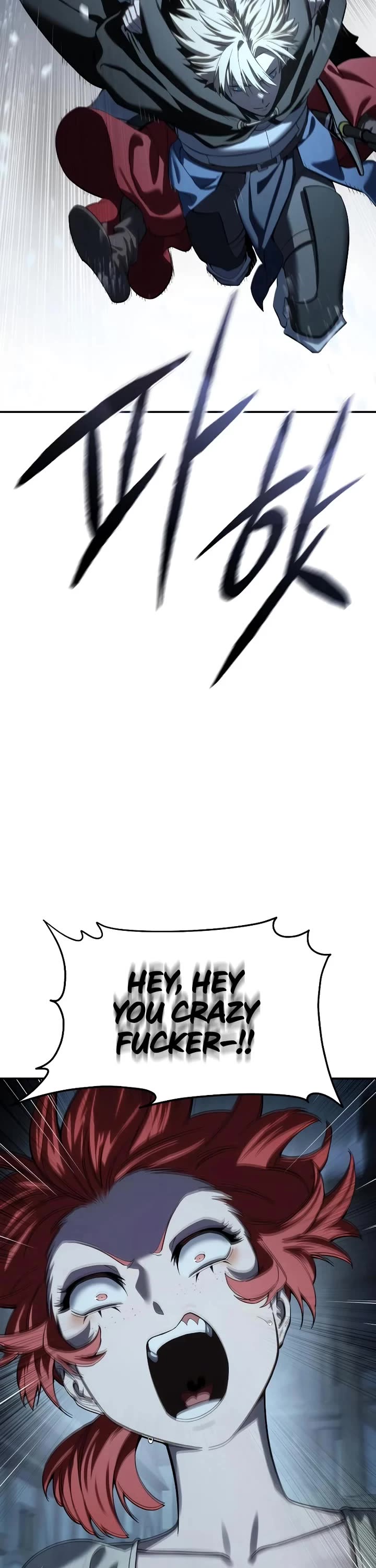 Star-Fostered Swordmaster chapter 96 page 7